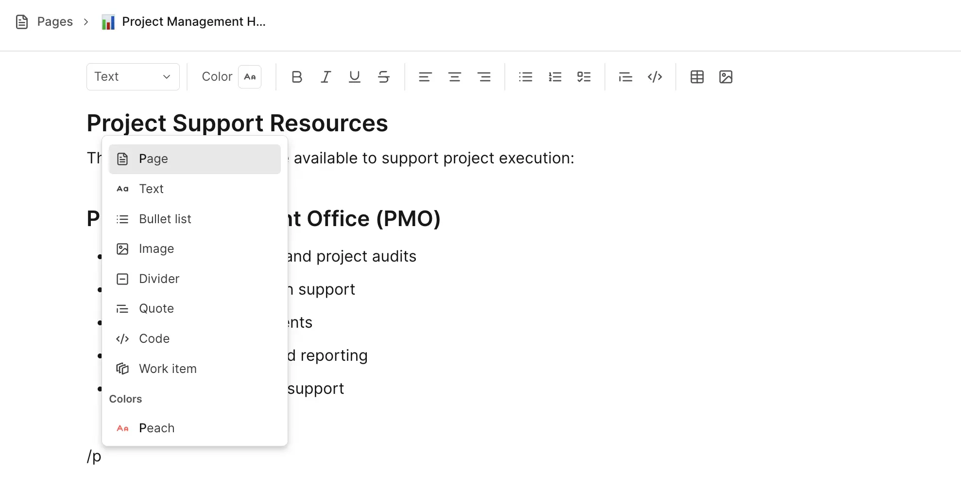 Page command